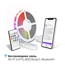 Умная адресная светодиодная лента RGB IC с Яндекс Алисой, Марусей, Google Home, Wi-Fi, Smart LED Lightstrip IP65 24W 5 метров